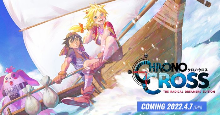 เกม Console ที่กำหนดวางจำหน่ายในเดือนเมษายน 2022