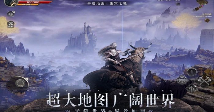 นักพัฒนาจีนเปิดเกมมือถือก๊อป Elden Ring ก่อนโดนถอดในเวลาไม่นาน