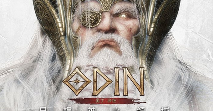 เปิดโลกแห่งเทพ ODIN: Valhalla Rising เกมเก็บเวลฟอร์มยักษ์เปิดให้บริการแล้ววันนี้