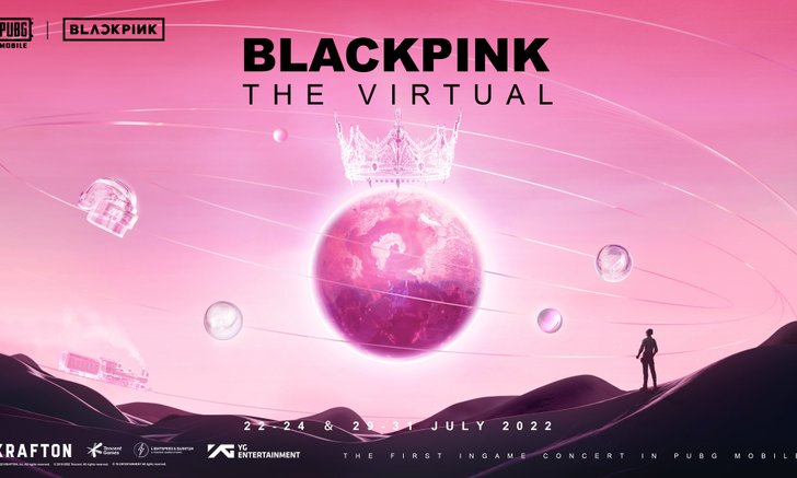 PUBG MOBILE - รีวิว Update 2.1 มาพร้อมคอลแลปส์ Blackpink