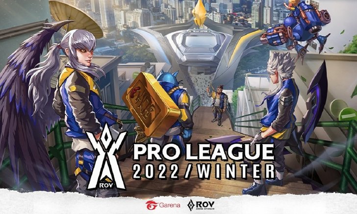RoV ˹˹ ҧʹ 蹵Ǩ Week 1  RPL Winter 2022 ͹ !!