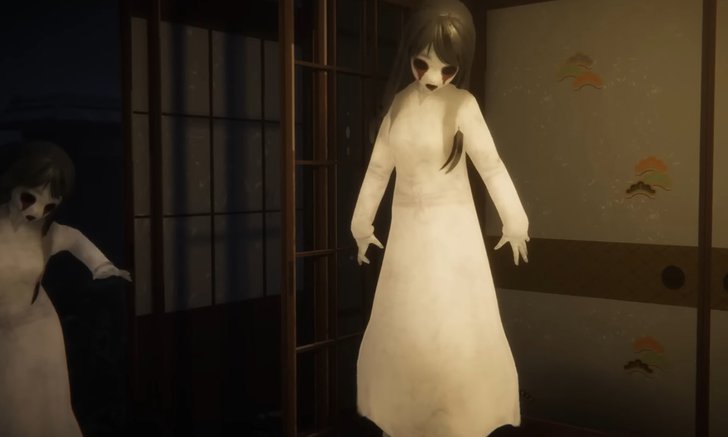เกมผี