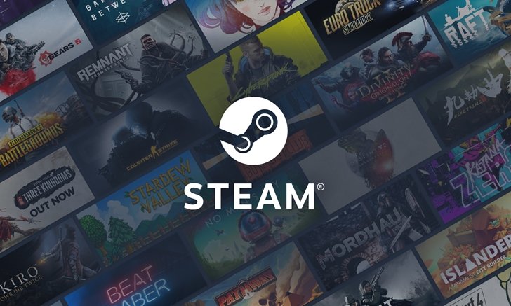 ˹ѧ˹ⴹ Steam ª´շش㹻 2022