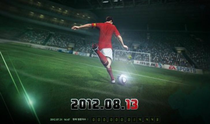 EA และ Nexon เปิดตัว FIFA Online 3