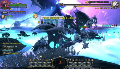 Dragon Nest