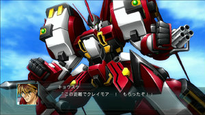 Super Robot Taisen OG