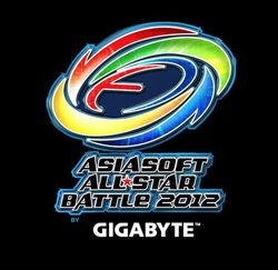 อีก 2 วันพลาดไม่ได้ Asiasoft All Star Battle 2012 by GIGABYTE