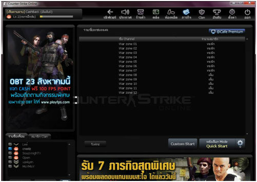 Counter Strike online