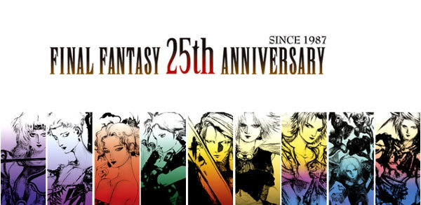 Final Fantasy จัดงานฉลองครบ 25ปี พร้อมขายชุดพิเศษ 13 ภาครวด