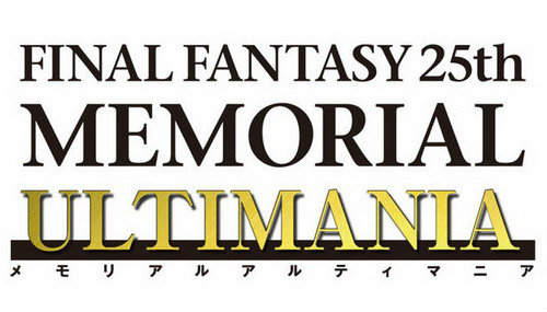 Lightning Return Final Fantasy XIII