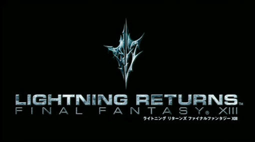 งานฉลอง Final Fantasy ครบรอบ 25 ปี วันแรก พร้อม FF13 ภาคใหม่