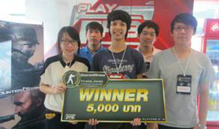 Counter-Strike ONLINE Thailand Championship 2012