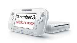 Wii U เผยสเปกเครื่องทั้งหมดแล้ว กำหนดออก 8 ธันวาคมนี้