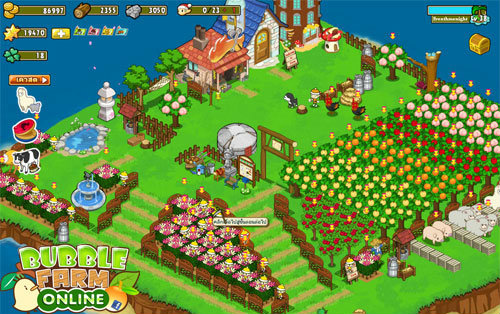 Bubble Farm