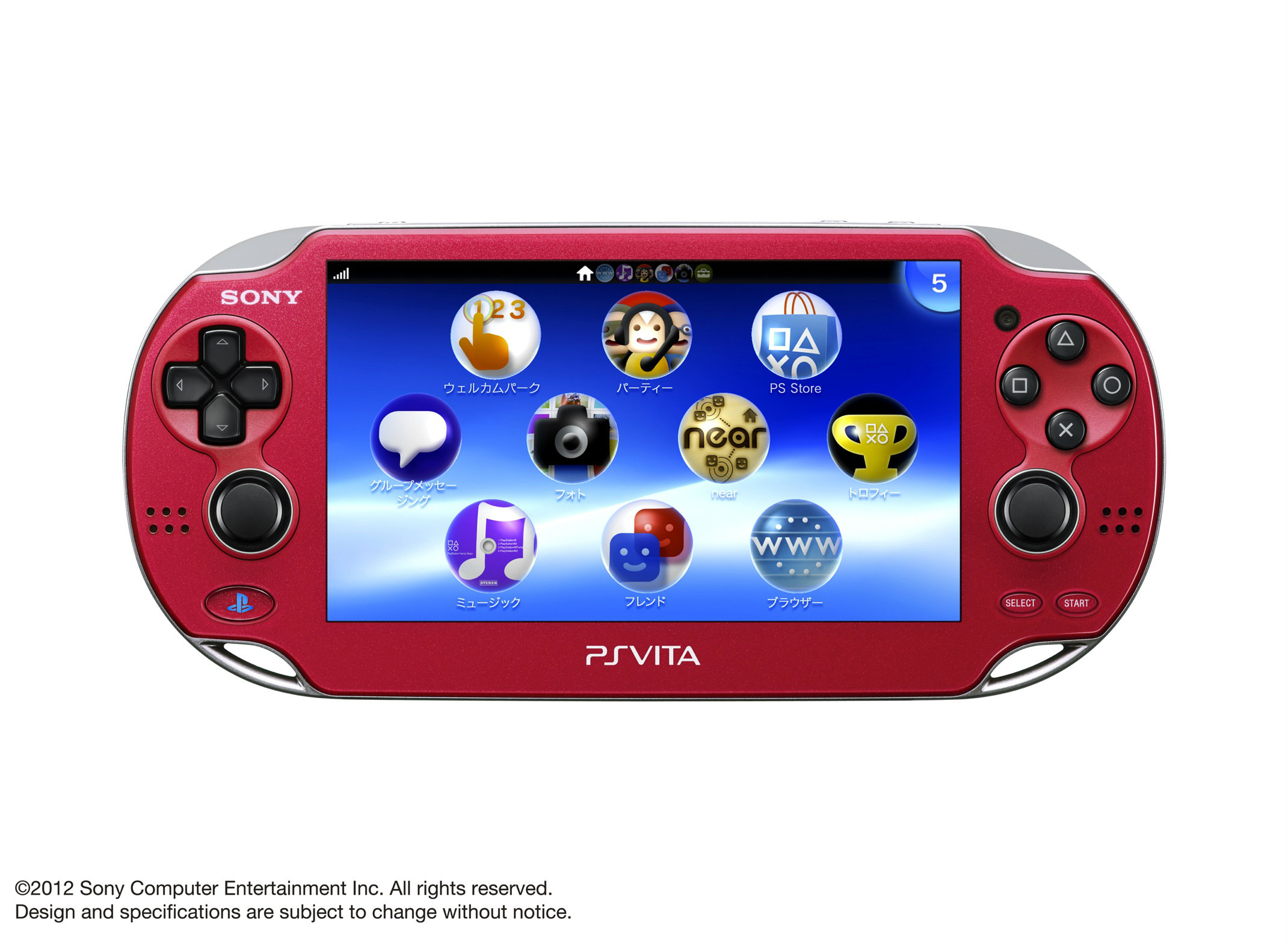 PS VITA