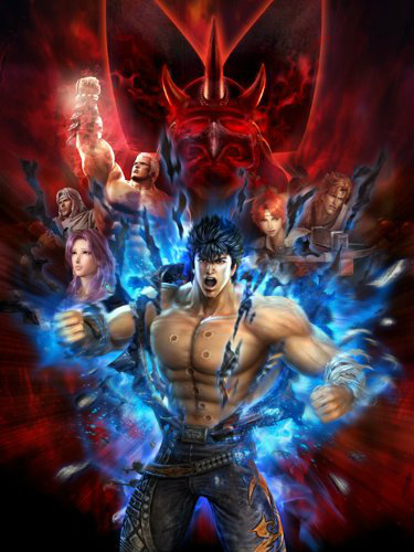 Shin Hokuto Musou