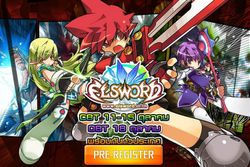 ด่วน!! Elsword เปิดลงทะเบียนล่วงหน้า รับไอเทมฟรีได้แล้ววันนี้