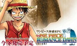 คลิป One Piece: Romance Dawn ตัวที่สาม