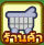 Bubble Farm Online