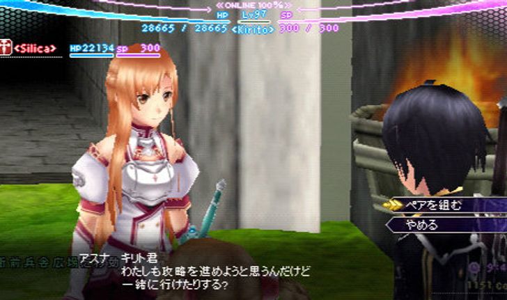 เกมส์ Sword Art Online PSP อัพเดต