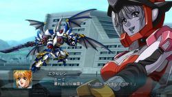 2nd Super Robot Taisen OG เผย Trailer ตัวที่ 4