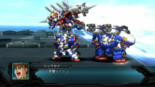 Super Robot Taisen OG