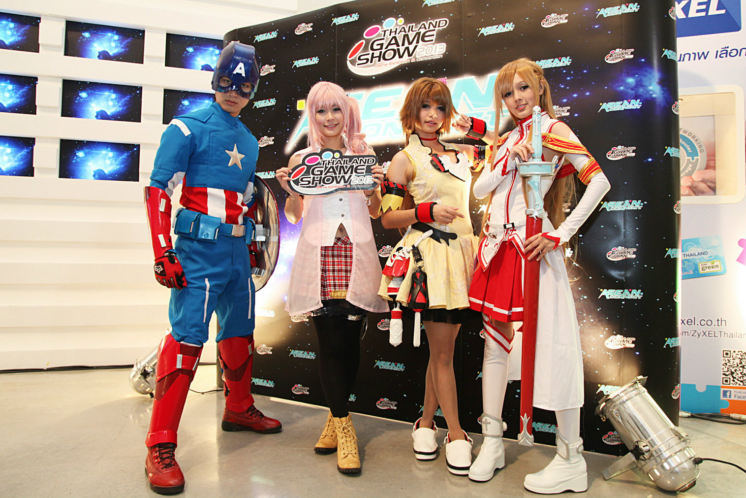 Thailand Game Show