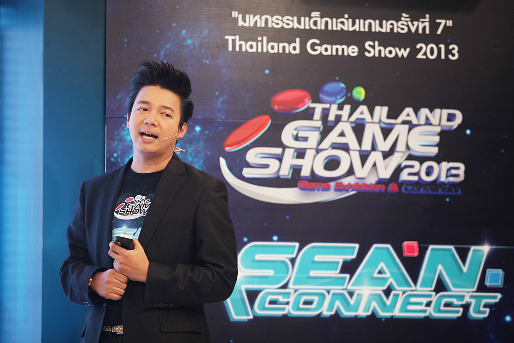 Thailand Game Show