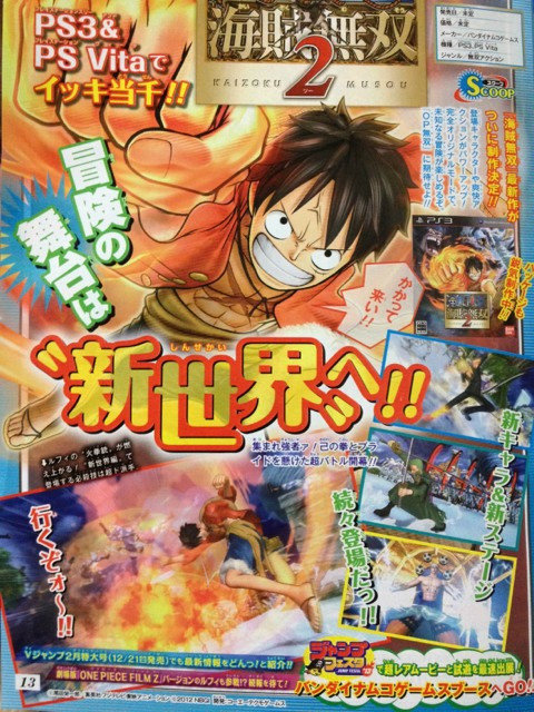 One Piece Pirate Musou 2