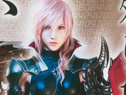 Lightning Returns: Final Fantasy XIII คลิปตัวอย่างแรก