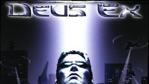 เกมส์