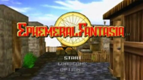 เกมส์