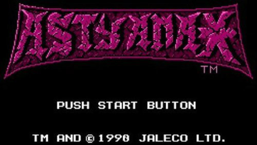 เกมส์
