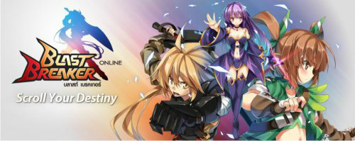 BLAST BREAKER ONLINE เกมส์คนไทยทำมาแรง