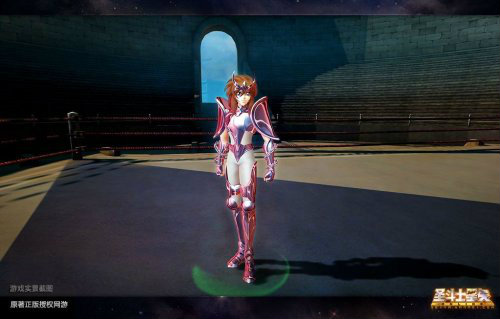 Seiya online