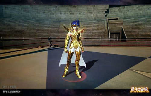 Seiya online