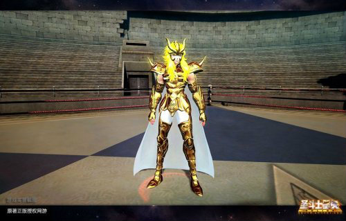 Seiya online