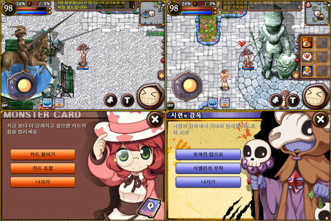 Ragnarok Online