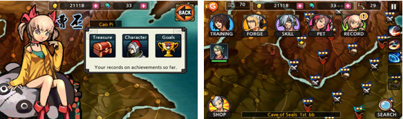 เกมส์ Undead Slayer