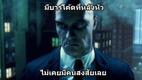 เกมส์ PC