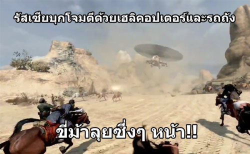 เกมส์ PC