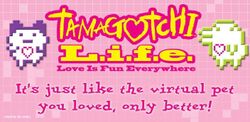 Tamagotchi L.i.f.e. มาลง Android แล้ว! หาคนใจดีโหลดไปเลี้ยง