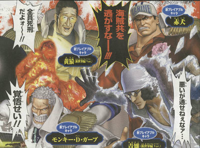 One Piece Kaizoku Musou 2 เพิ่ม 4 ตัวละครทหารเรือ