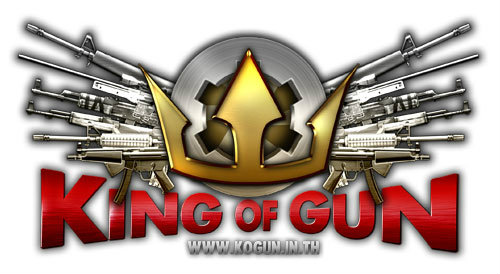 เกมส์ KING OF GUN