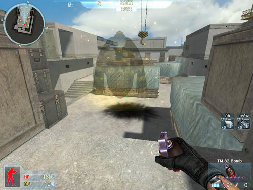 เกมส์ Xshot