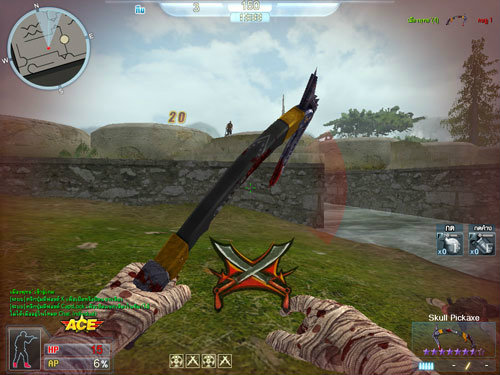 เกมส์ Xshot