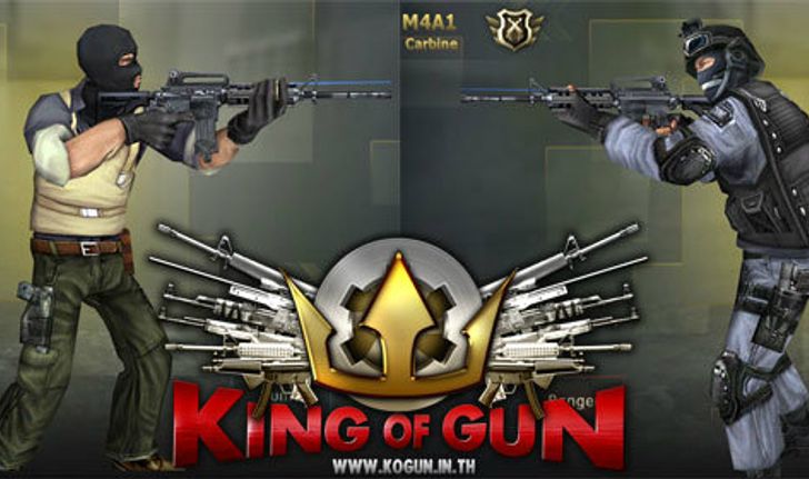 Winner เปิดตัว King of Gun เกม MMOFPS เรท18+