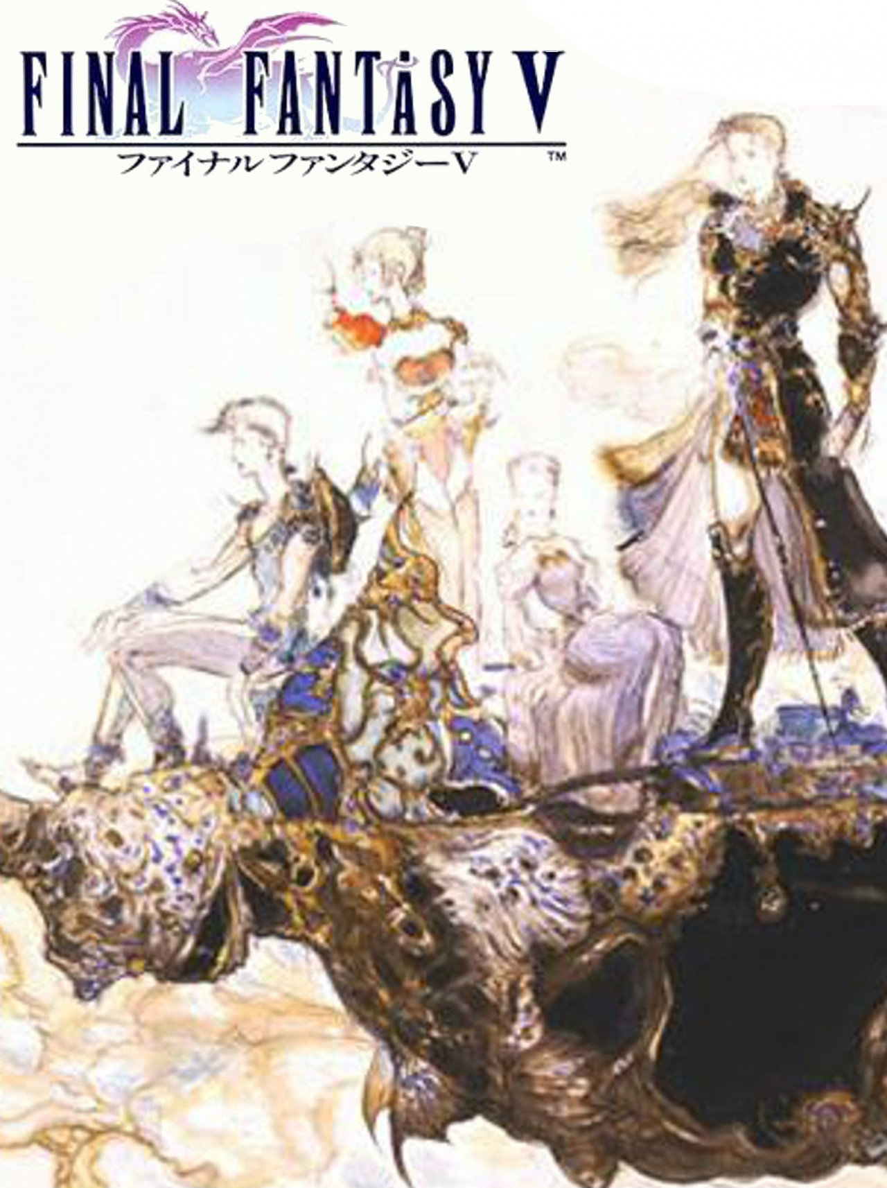 Final Fantasy V ภาคโคตรคลาสสิค ทำใหม่ให้ชาวสมาร์ทโฟนเล่น