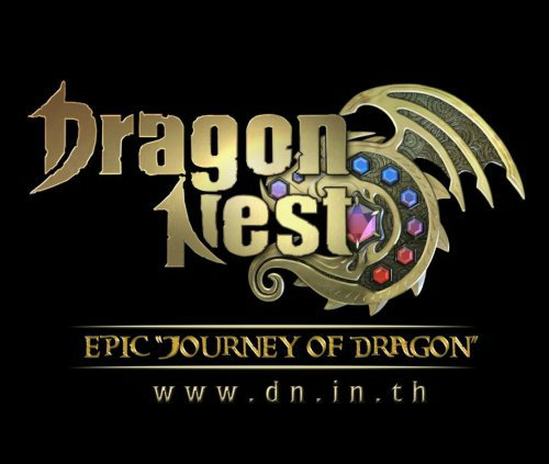 เกมส์ Dragon Nest
