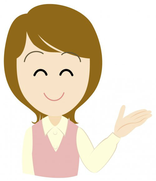 เกมส์ออนไลน์ญี่ปุ่น